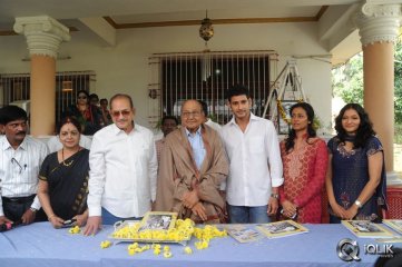 Adurthi Subba Rao Book Launch